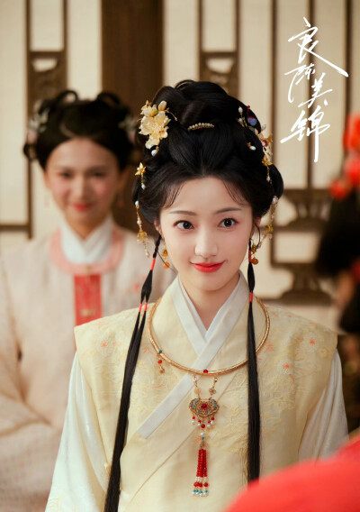 黄羿