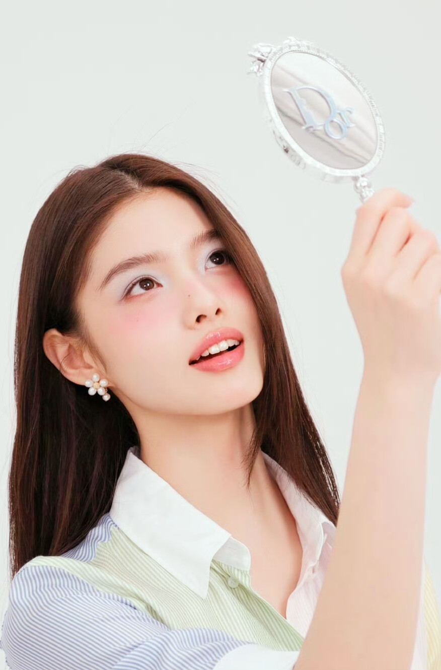 艾米