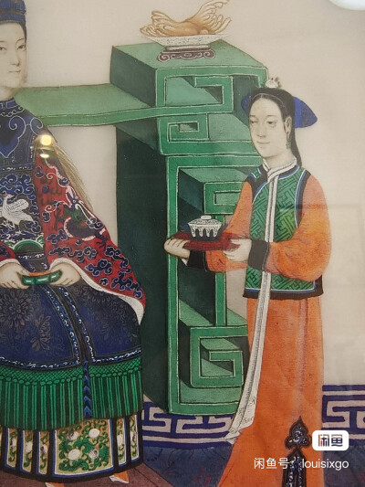 。