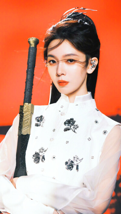 陈瑶
