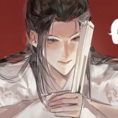 呦呦鹿鸣