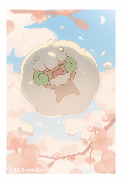 风妖精