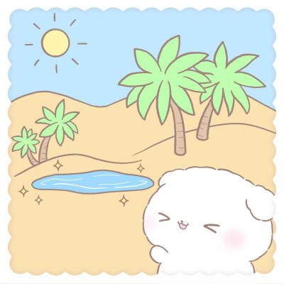 棉棉玛咻