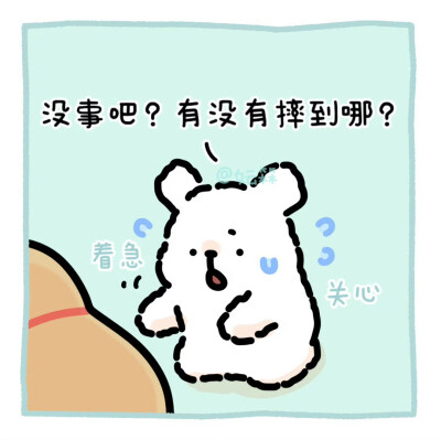 线条小狗