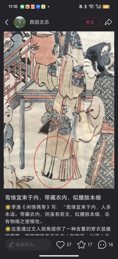 。