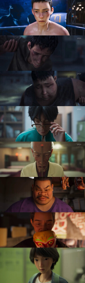 雄狮少年
