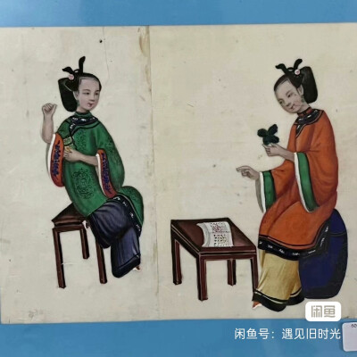 。