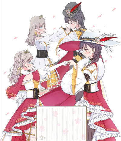 EN