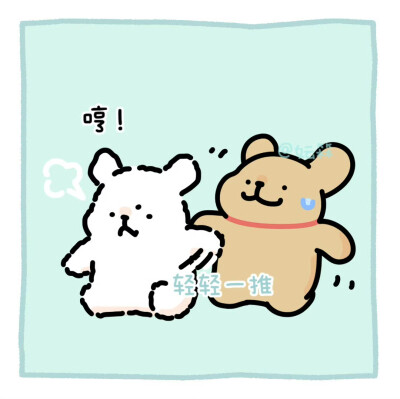 线条小狗