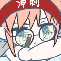 萌哭了，。。