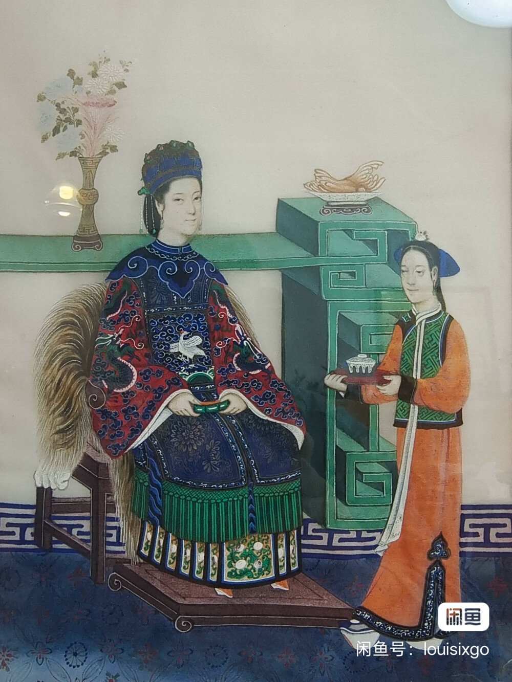 。
