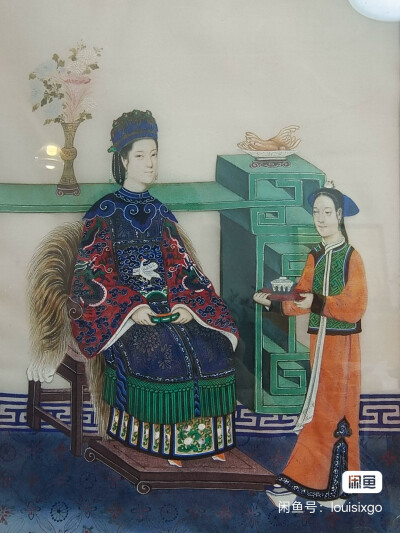 。