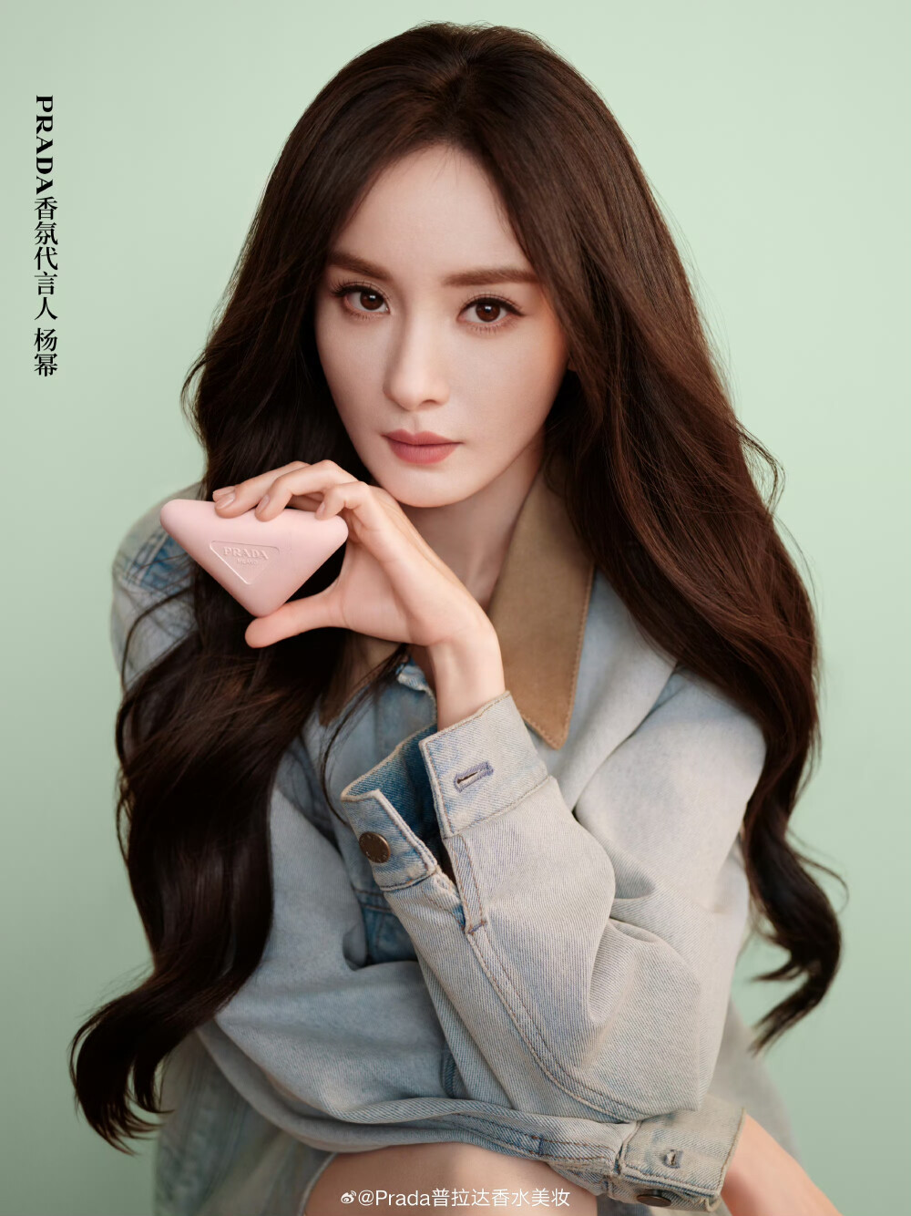 杨幂