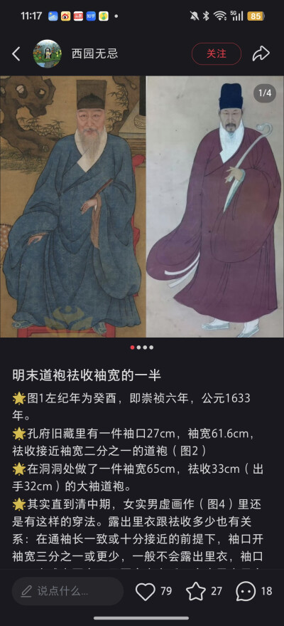 。