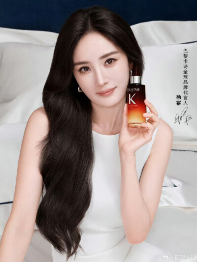 杨幂