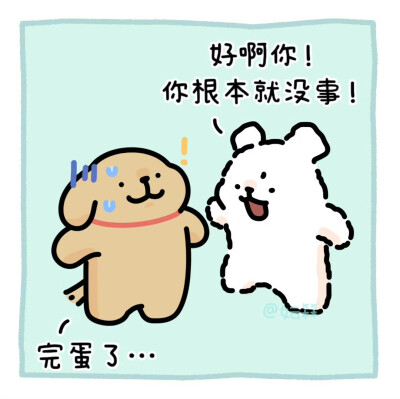 线条小狗