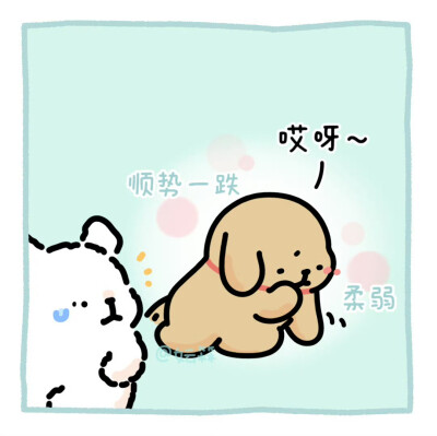 线条小狗