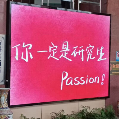 美景收藏