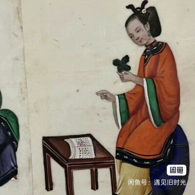。
