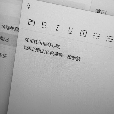 微信背景图