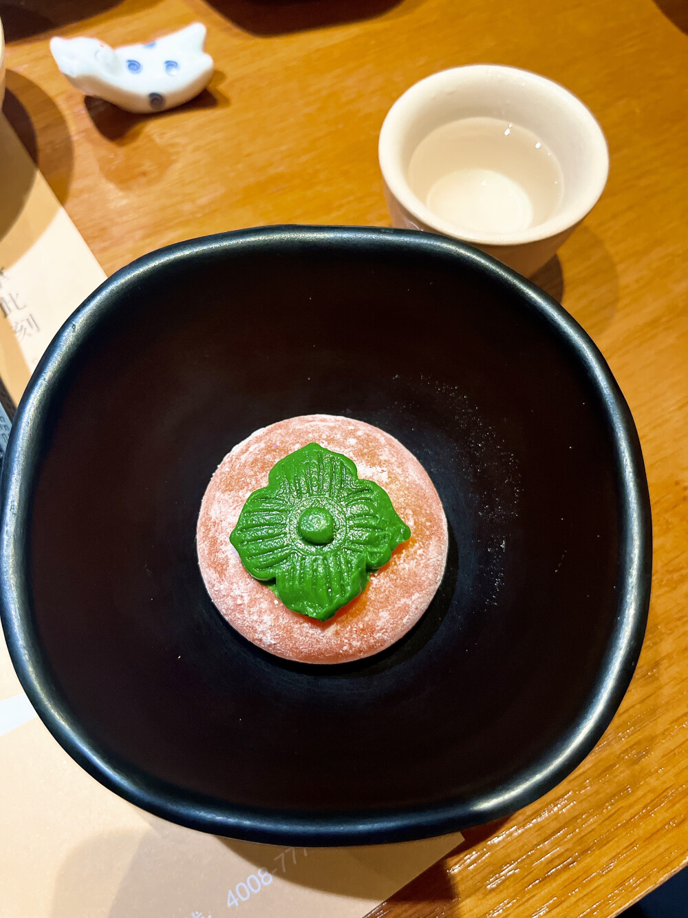 双子塔匠和风