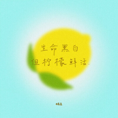 背景图^ω^
xhs：42662276104（阿荔荔荔荔荔）