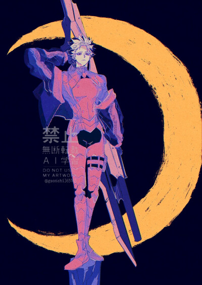 怪八