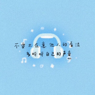 背景图^ω^
xhs：42662276104（阿荔荔荔荔荔）
