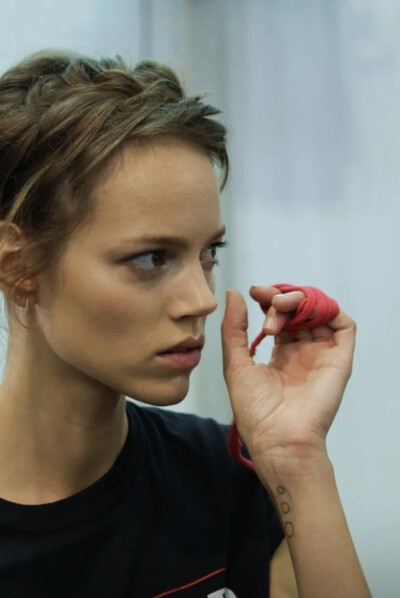 freja beha erichsen