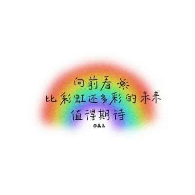 背景图^ω^
xhs：42662276104（阿荔荔荔荔荔）