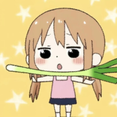 可爱头像