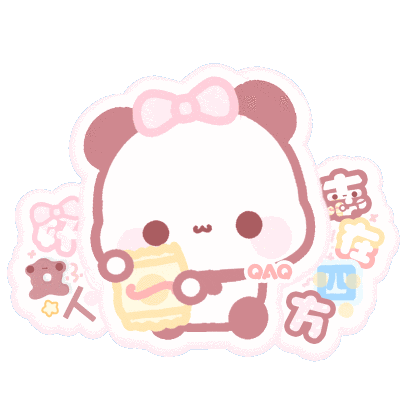 表情包素材