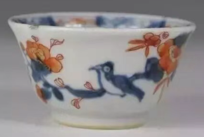 清乾隆 景德镇窑花鸟矾红青花压手杯