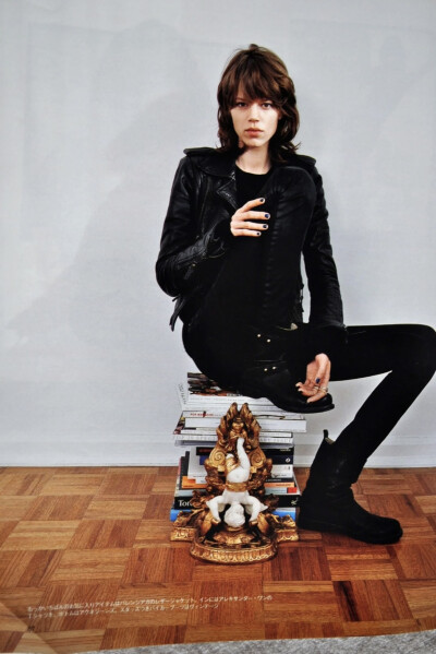 freja beha erichsen