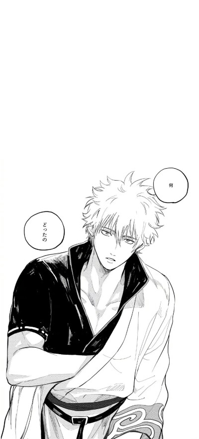 。
