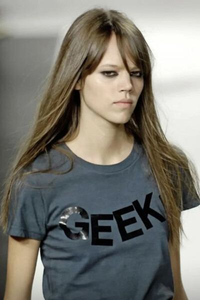 freja beha erichsen