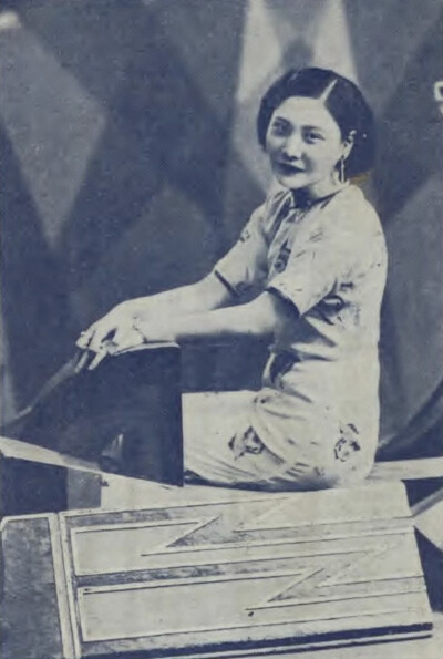 民国女子