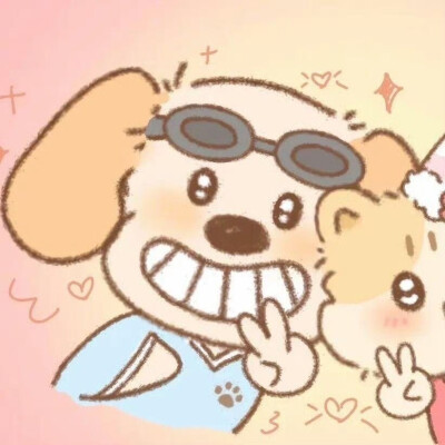 情头