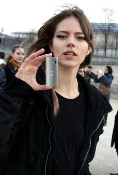 freja beha erichsen