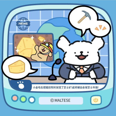 线条小狗