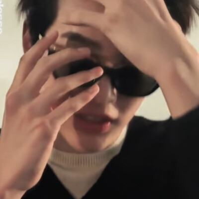 呦