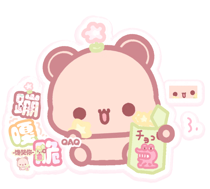 表情包素材