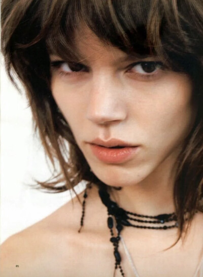 freja beha erichsen