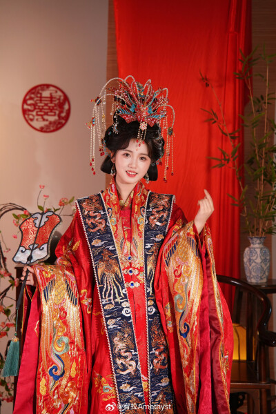 宥拉