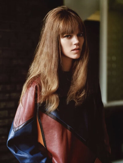freja beha erichsen