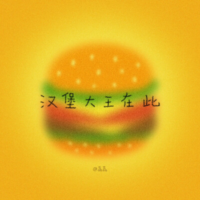 背景图^ω^
xhs：42662276104（阿荔荔荔荔荔）