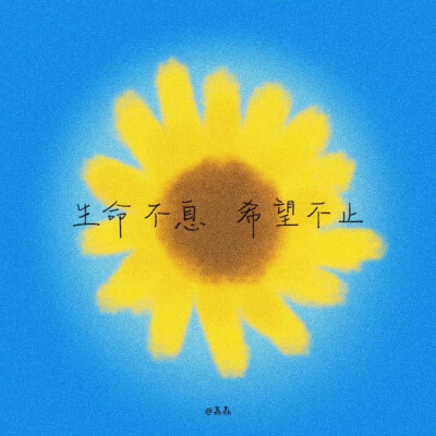 背景图^ω^
xhs：42662276104（阿荔荔荔荔荔）
