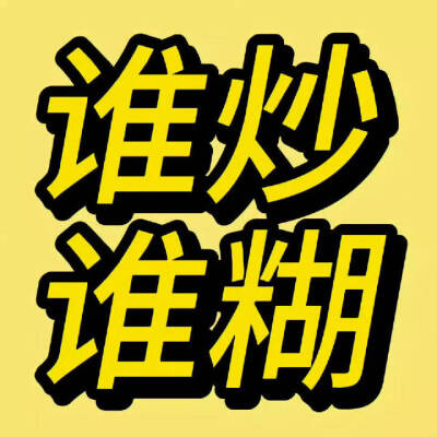 cp
