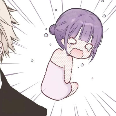 喜