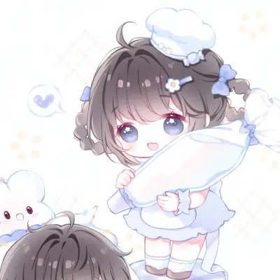 喔